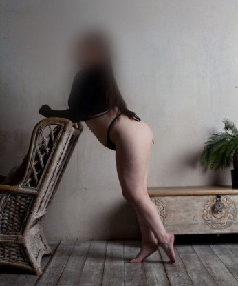Альбина