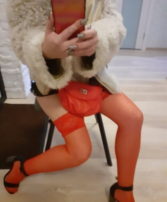 Еличка