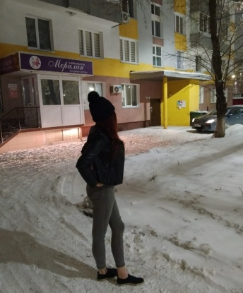 Тамарочка